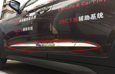 China Kundengebundenes Hyundai IX35 neuer Tucson 2015 Selbstzusätze, Edelstahl-Tür-Formteil fournisseur