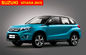 Edelstahl-innere und äußere Hintertür-Verschleiss-Platte für Suzuki Vitara 2015 fournisseur