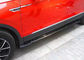 Edelstahl-Fahrzeug-Trittbretter für langen Achsabstand Allspace Volkswagen Tiguans 2017 fournisseur