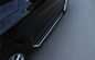 Touareg-Edelstahl-Trittbrett für Audi Q5 2009, tauschen Seitenschritte fournisseur