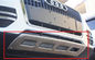 Audi Q5 2009 - 2012 Vorder- und Rückstoßfänger-Körperkits Schutzplatten fournisseur