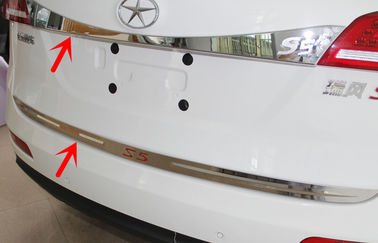 Ein guter Preis. JAC S5 2013 Auto Body Trim Teile Hintertür Verzierungen und unteren Trimmstreifen Online