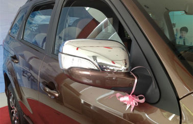 Ein guter Preis. HAIMA S7 2013 2015 Auto-Karosserie Dekorationsteile, Chrom-Seitenspiegeldeckel Online
