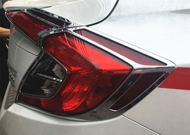 Ein guter Preis. HONDA All CIVIC 2016 Hecklampe Formen, Chromheckrahmen Online