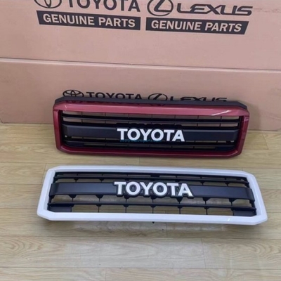 Ein guter Preis. 5310160461 Toyota Land Cruise 76 SUV Front Chrome Grille Panel 1,5 kg Kompatibel mit den meisten Land Cars Modell Online