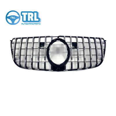 Ein guter Preis. A1648880411 Mercedes Benz Gitter für W166 ABS Kunststoff Original Design A0008880111 Online