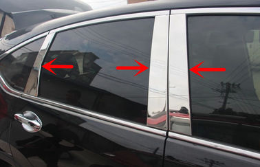Ein guter Preis. Verteiler Polsterte Autovonnen Sonnenblende Edelstahl für HONDA CR-V 2012 Online
